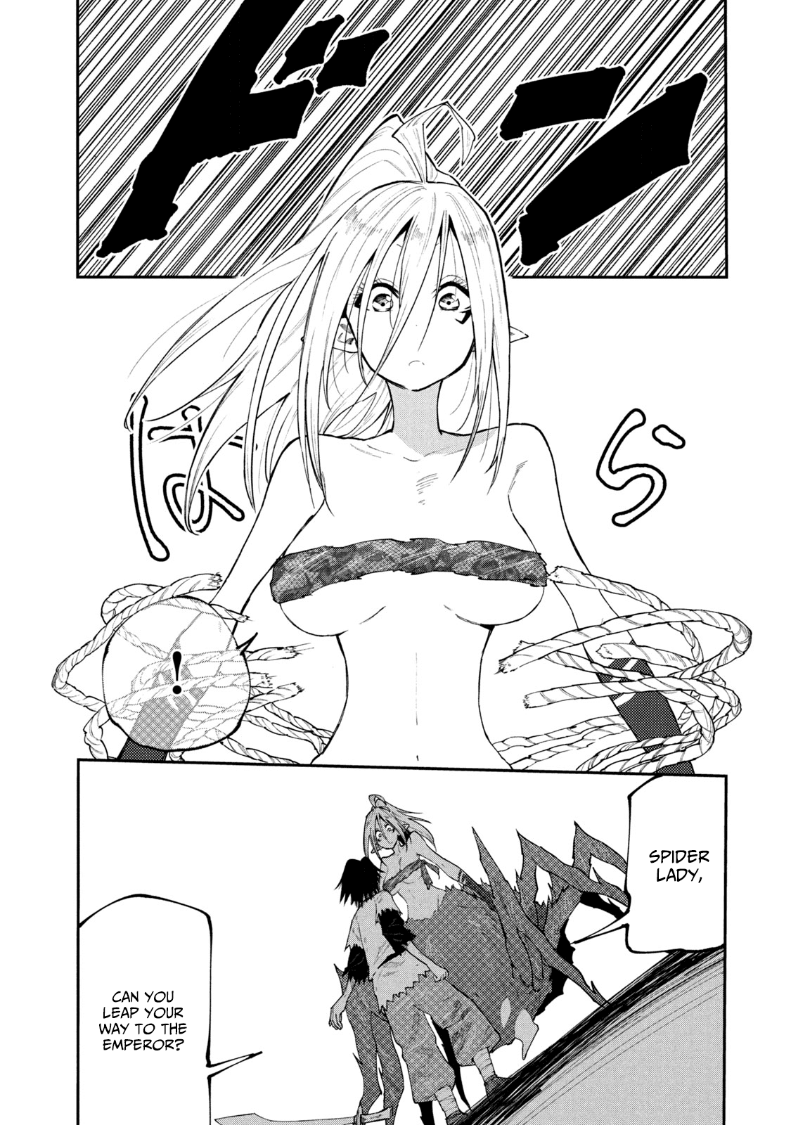 Mazumeshi Elf to Yuboku gurashi Chapter 42 17